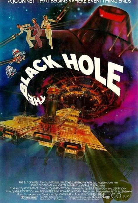 Черная дыра 1979
